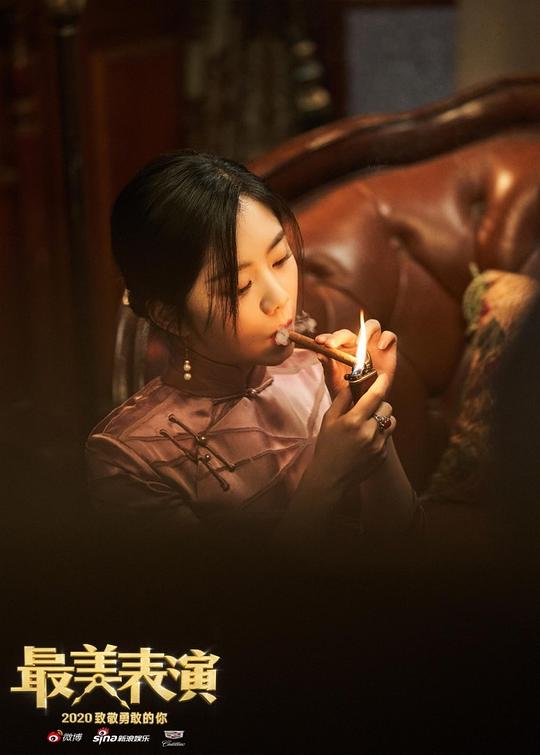 剧照