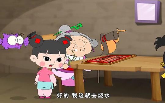 剧照
