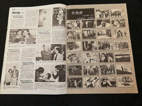 剧照