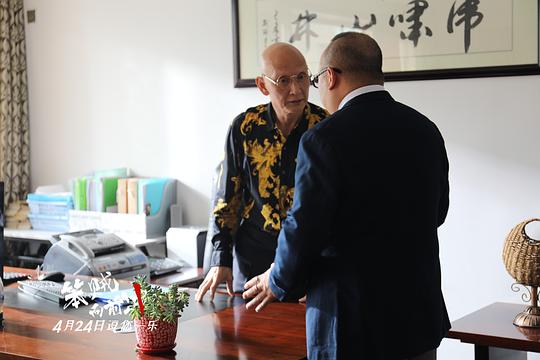剧照