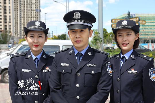 剧照