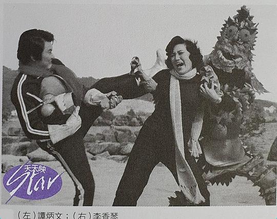 剧照