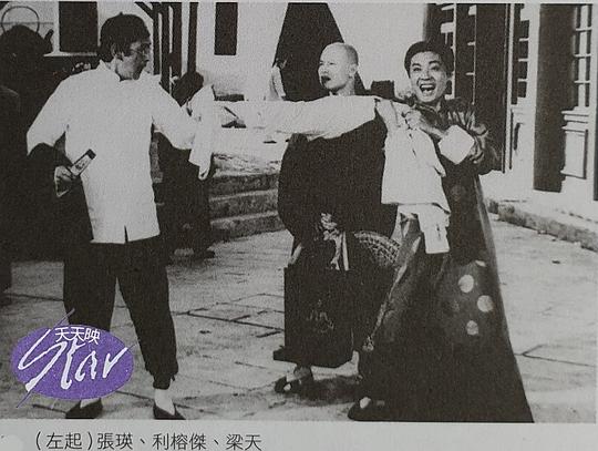 剧照
