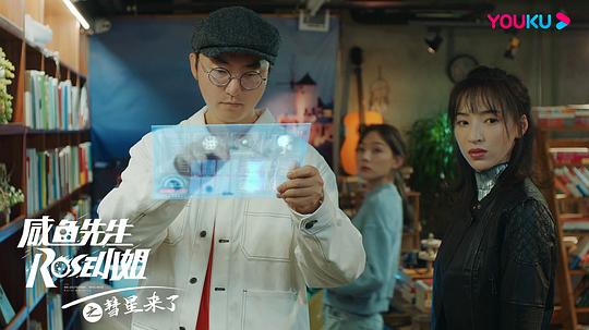 剧照
