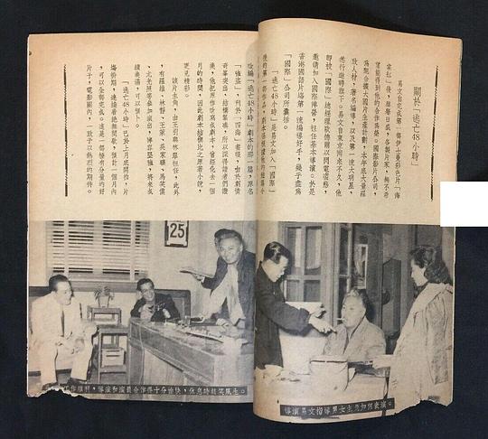 剧照