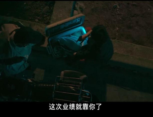 剧照