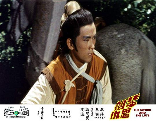 剧照