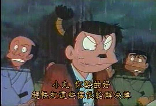 剧照