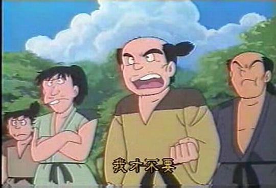 剧照