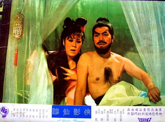剧照