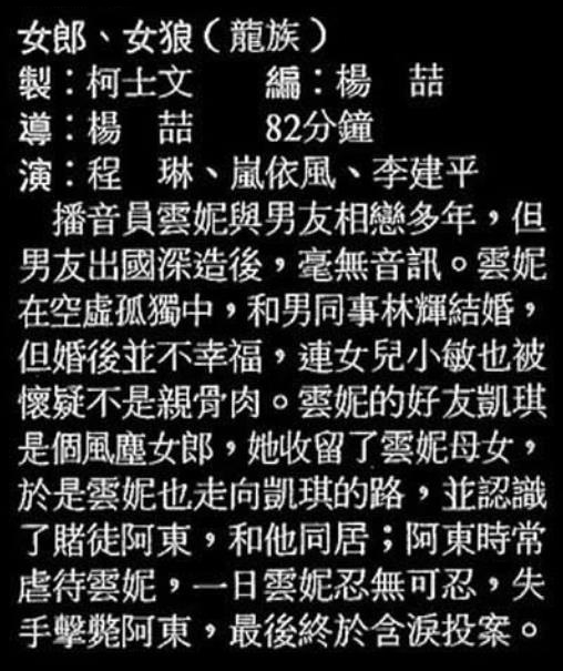 剧照