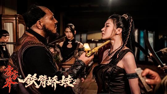 剧照