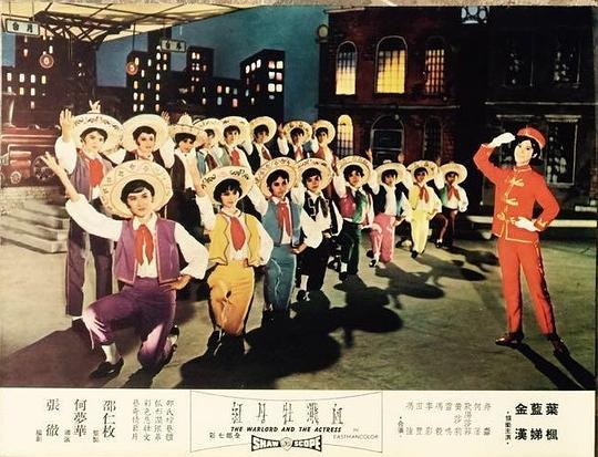 剧照
