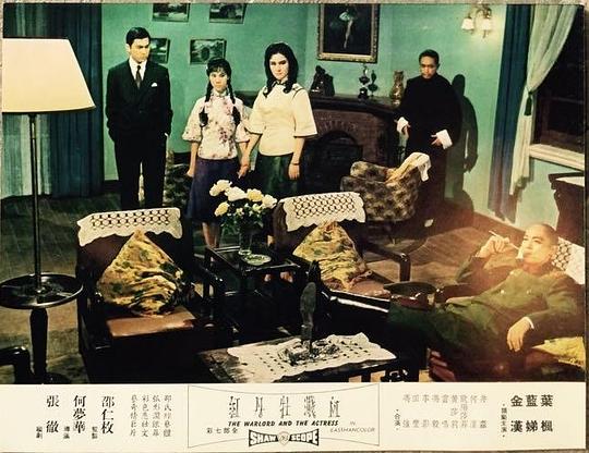 剧照