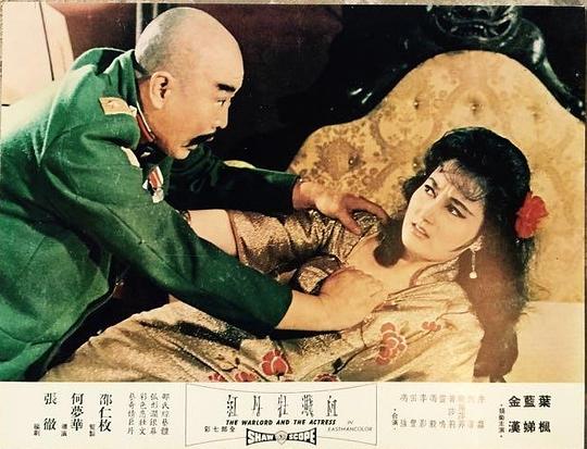 剧照
