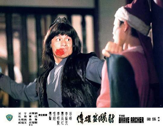 剧照