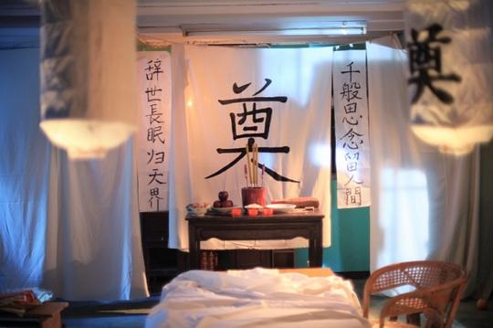 剧照