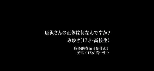 剧照