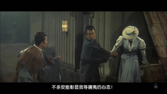 剧照