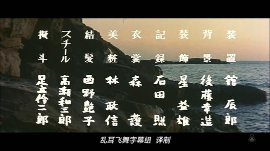 剧照