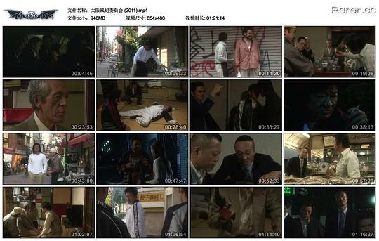 剧照