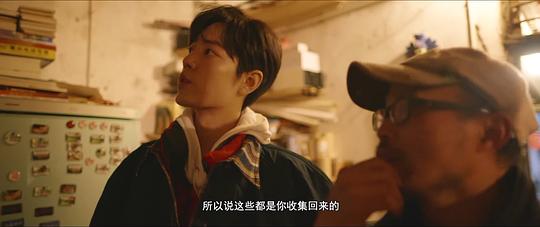 剧照