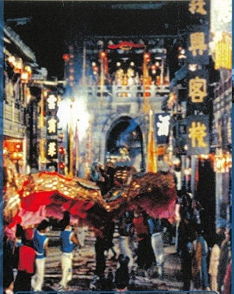 剧照