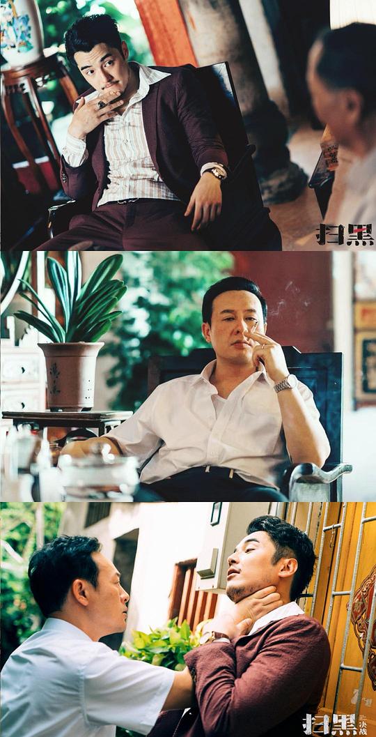 剧照