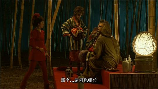 剧照