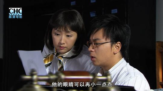 剧照
