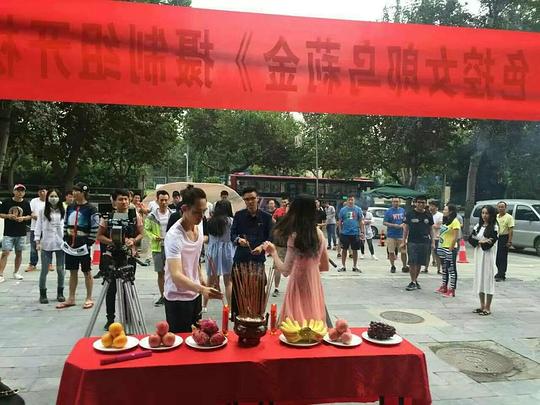 剧照