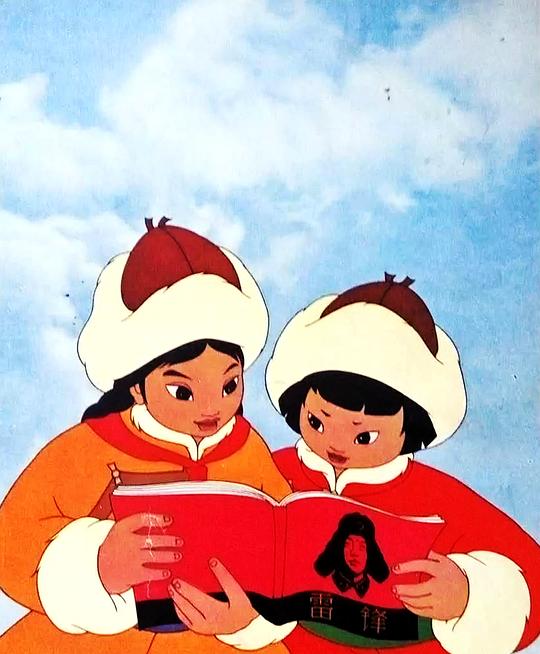 剧照