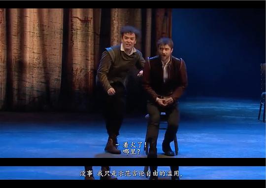 剧照