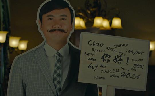 剧照