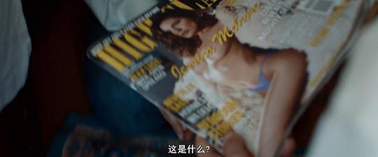 剧照