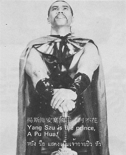 剧照