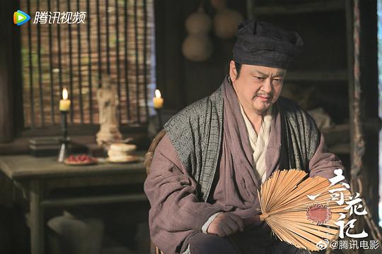 剧照