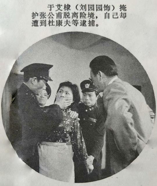 剧照
