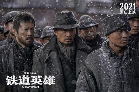 剧照