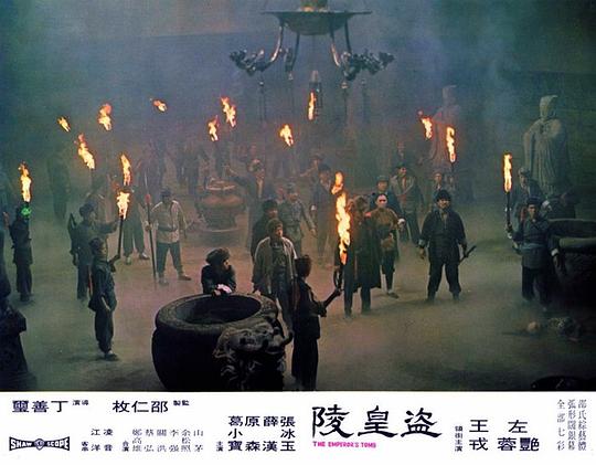 剧照
