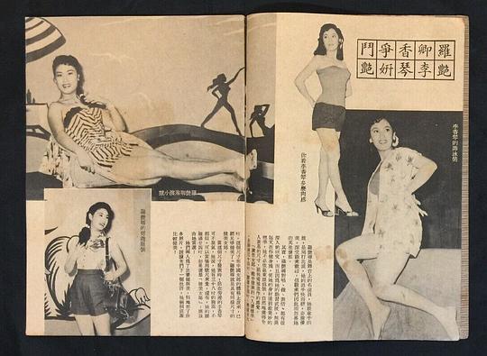 剧照