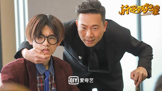 剧照