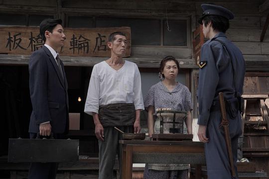 剧照