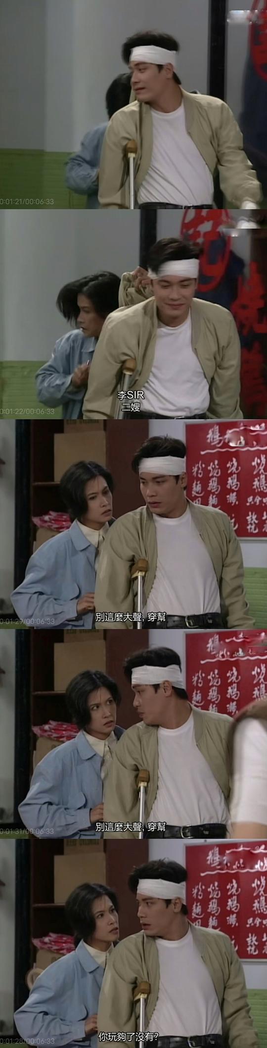 剧照