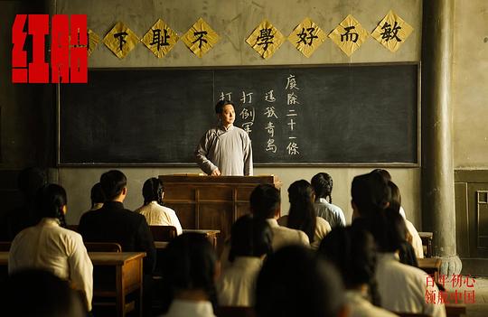 剧照