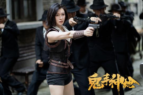 剧照