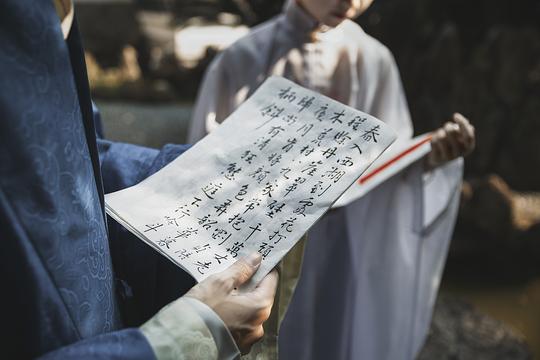 剧照