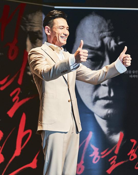 剧照