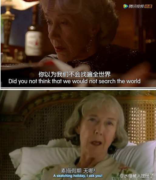 剧照