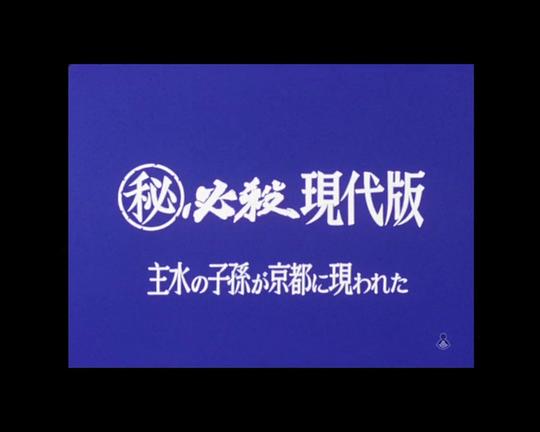 剧照